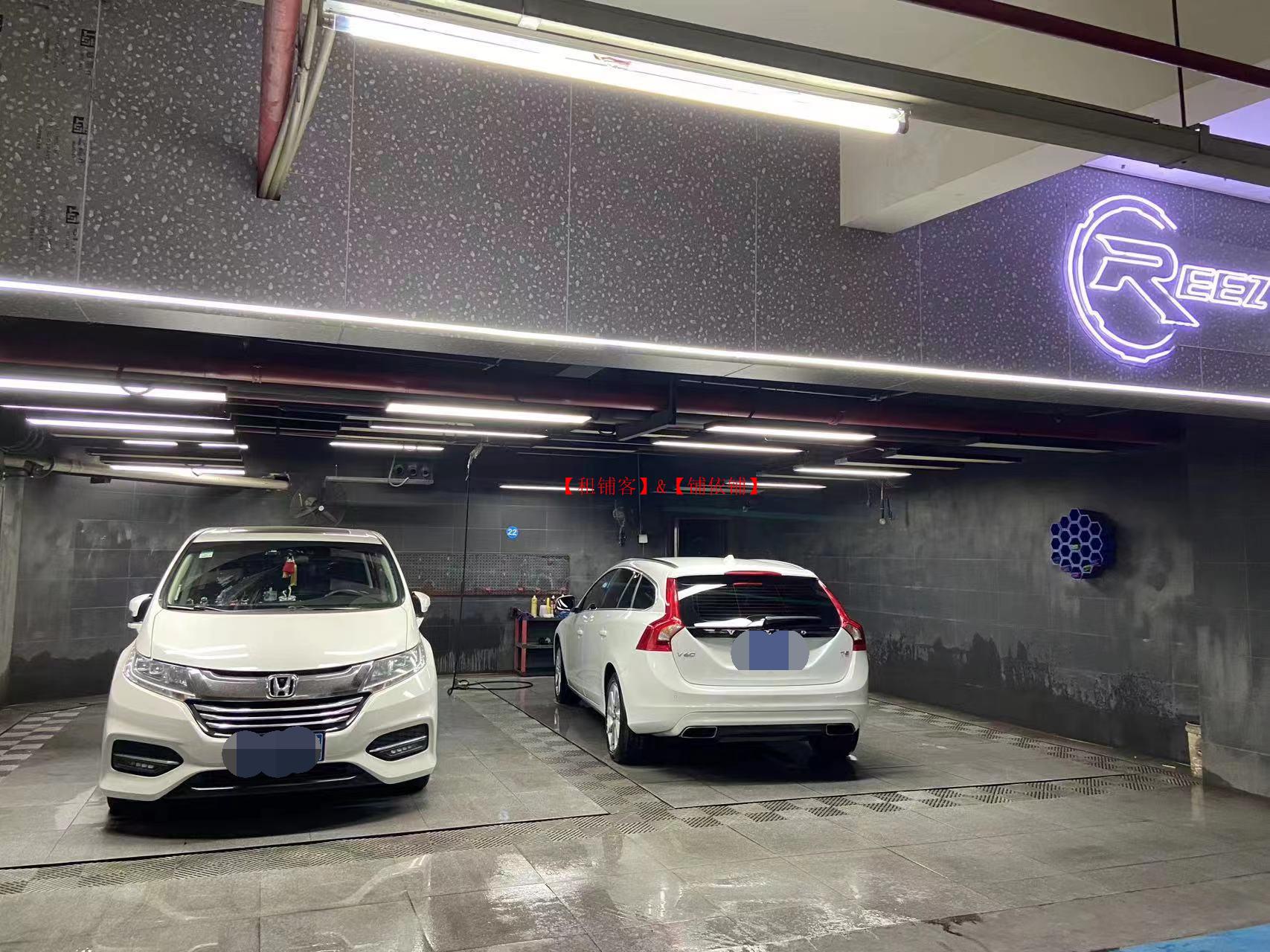 小河万科广场洗车店转让